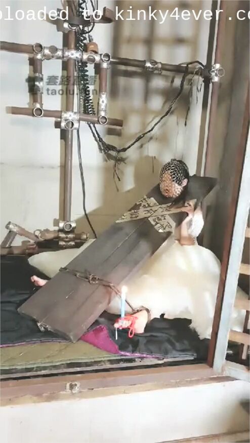 Chinese Bondage