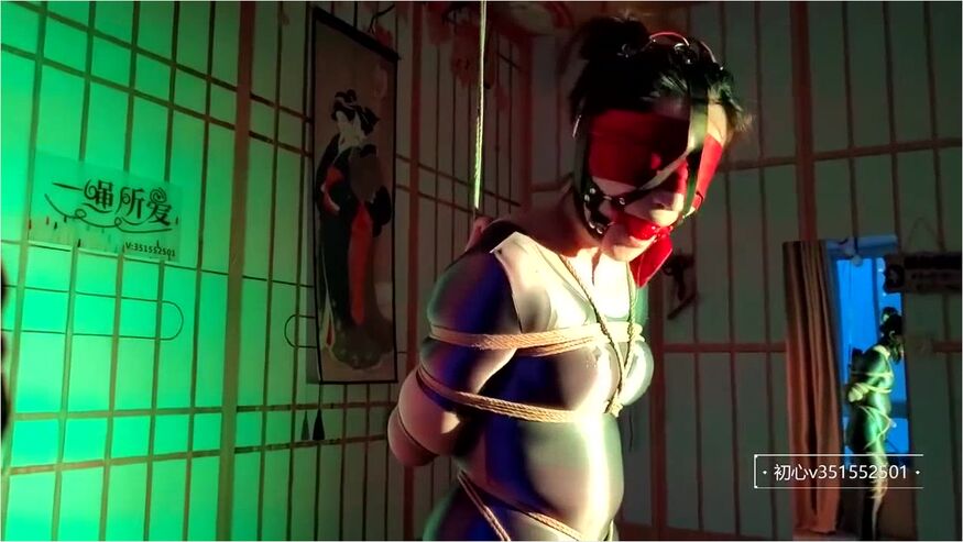 Byby - Chinese Bondage - Teaser Video