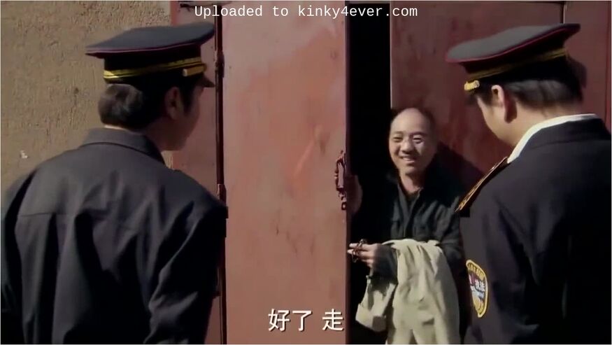 Chinese Girl Captured