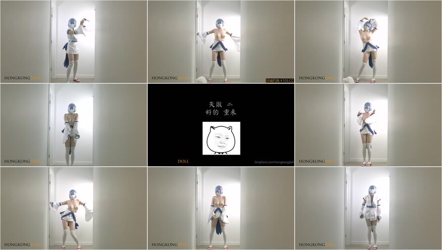 Bokep Only F4Ns Hongkongdoll Videos 23
