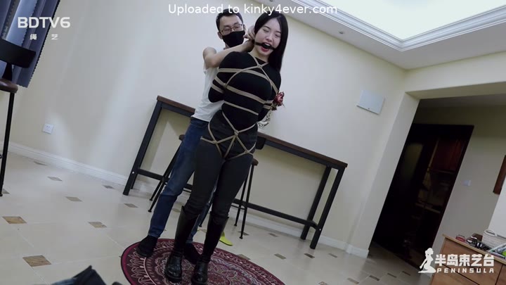 Chinese Bondage