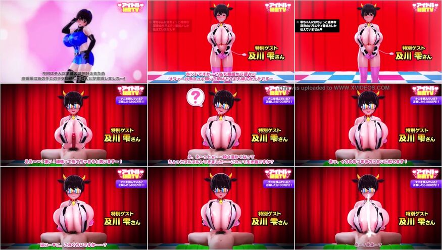 Bokep Barat Erobara Shizuku Chan