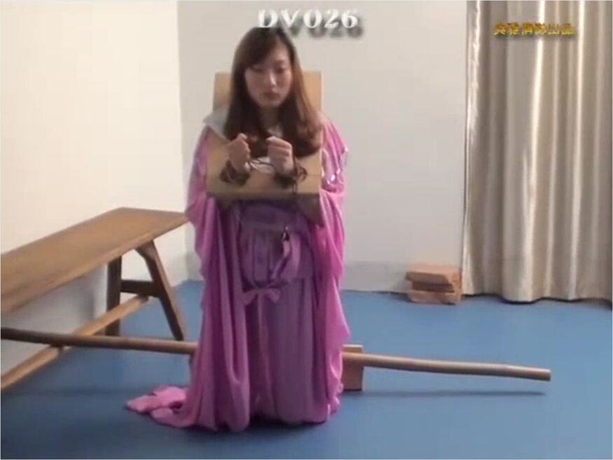 Chinese Bondage