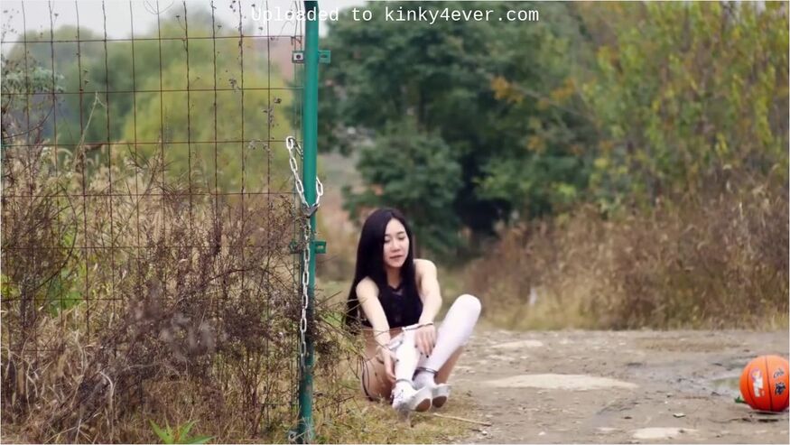 Chinese Outdoors