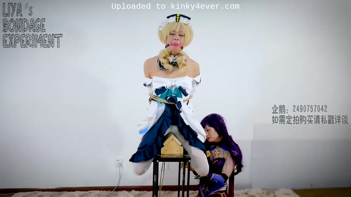 Chinese Gril Liya Bondage