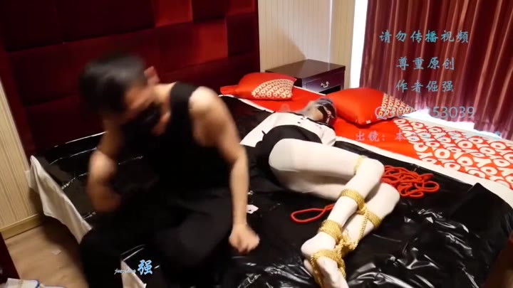 Chinese Bondage