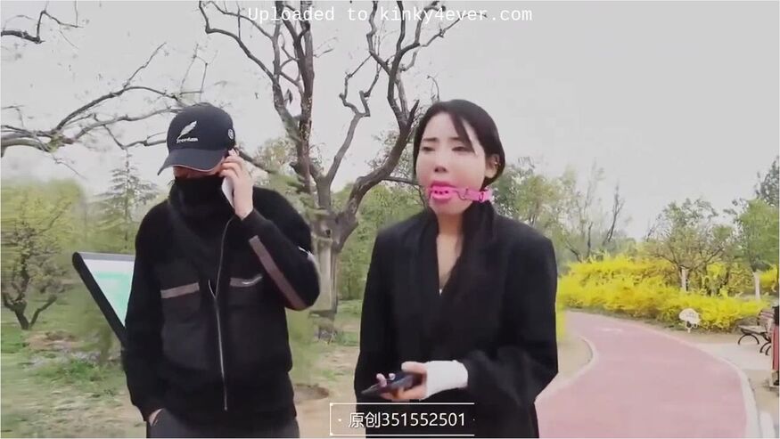 Chinese Bondage - Teaser Video