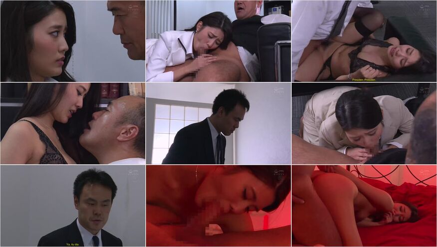 Jav Sub Indo - Jul-185 Seks Creampie Berkeringat Dan Penuh Ciuman Di Kantor - Nao Jinguji