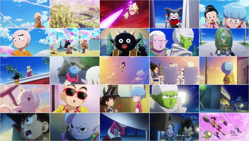 Dragon Ball Daima Season 1 | Ranime