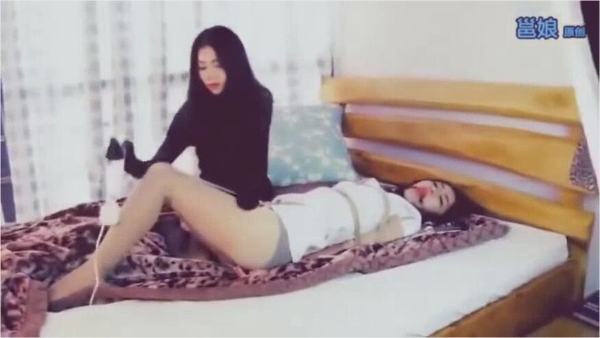 Bondage Chinese 1