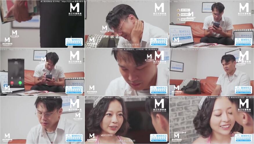 Bokep Asia Madou Media Works Mdx0145-Lucky Naked Housekeeper-001 Gratis Untuk Ditonton - Bokeplah.Com
