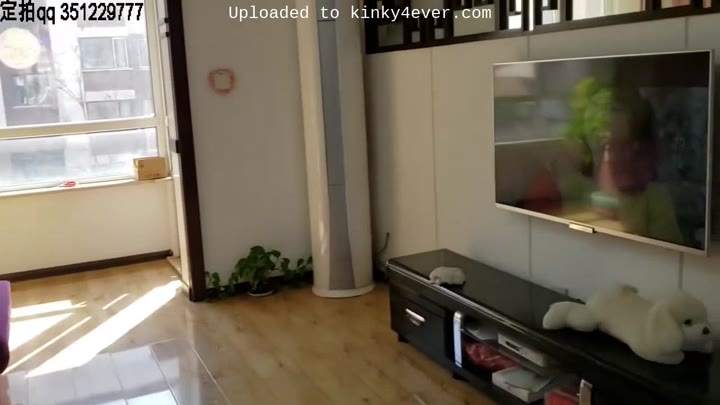 Chinese Prison Girl Under House Arrest