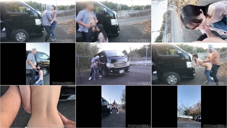 Jav No Sensor (Uncensored) Fc2- Ppv- 4352001 4 - Bokepindoh