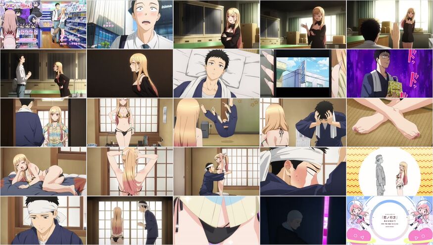 My Dress-Up Darling Season 1 | Ranime