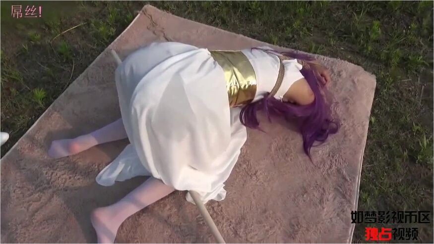 Chinese Cosplay Bondage