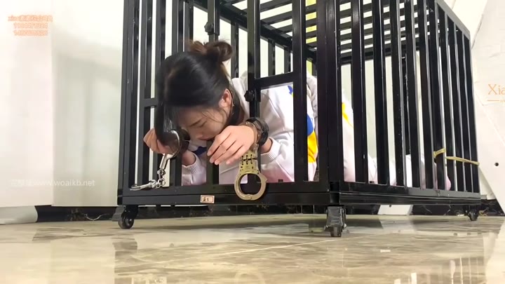 Chinese Bondage