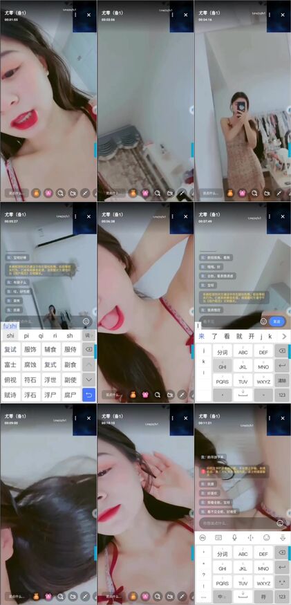 Bokep Indo Asian Adult Chinese Videos New 7 - Bokeplah