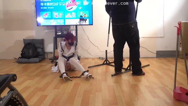 Chinese Bondage