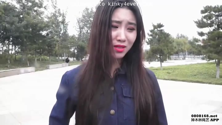 Chinese Bondage - Hogtied Office Lady