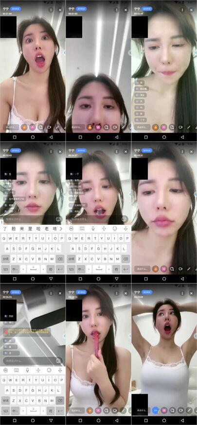 Bokep Vcs Viral Ama Chindo Seksi - Bokeplah