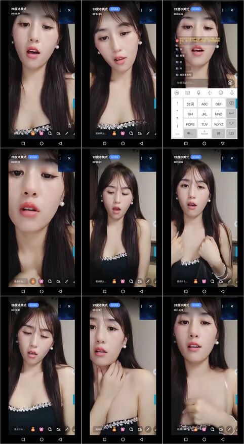 Asian Porn Teen Chinese Live Show X80 - Bokeplah