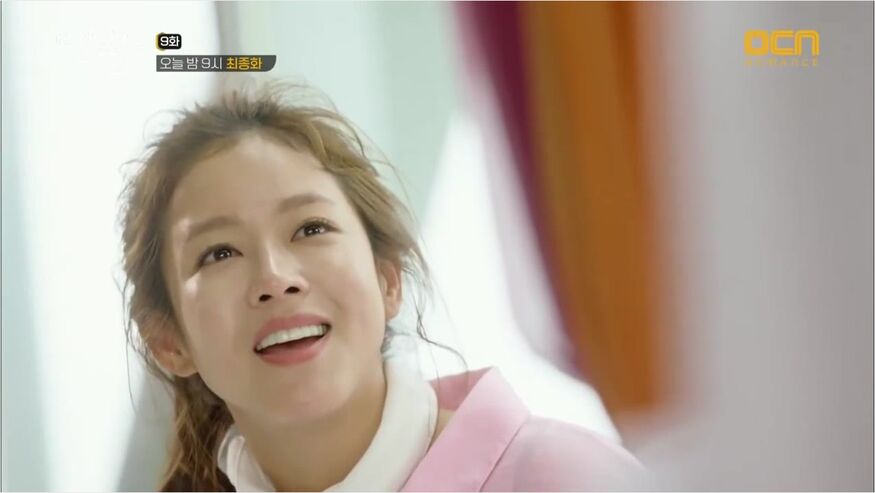 Korean Gagged