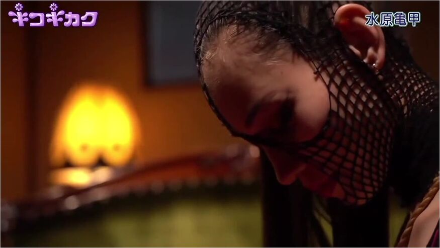Mizuhara Kiko In Horny Porn Video Stockings Hottest Like In Your Dreams