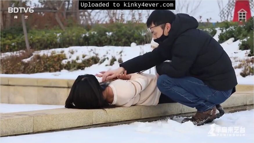 Chinese Bondage