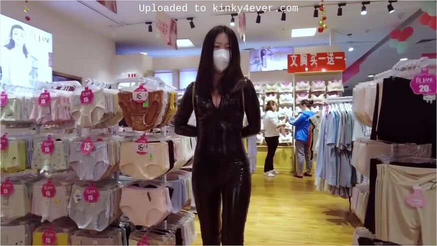 Chinese Bondage