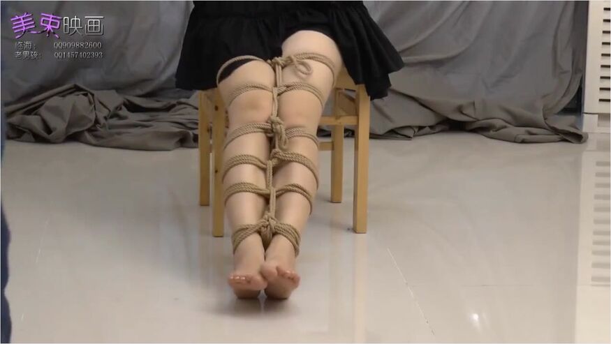 Chinese Bondage