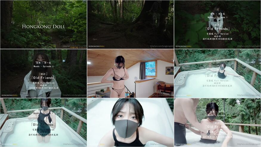 Bokep Only F4Ns Hongkongdoll Videos 64