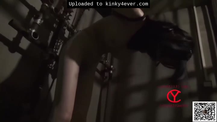Bondage - Teaser Video
