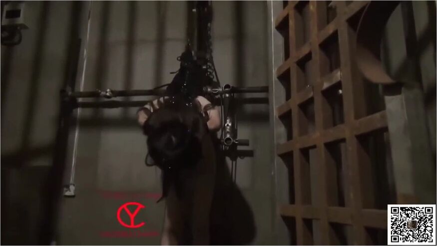Bondage - Teaser Video