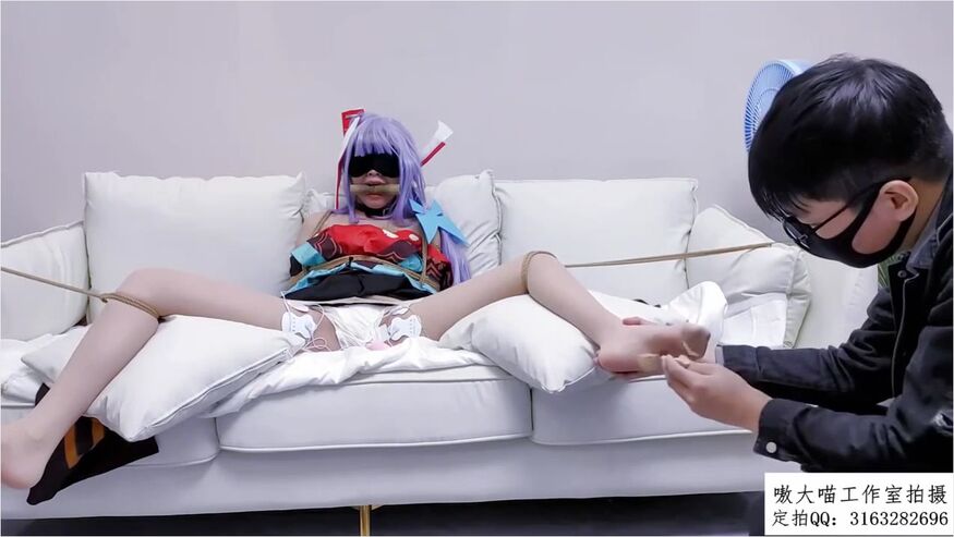 Uninterrupted Training Ukiyo Cos
