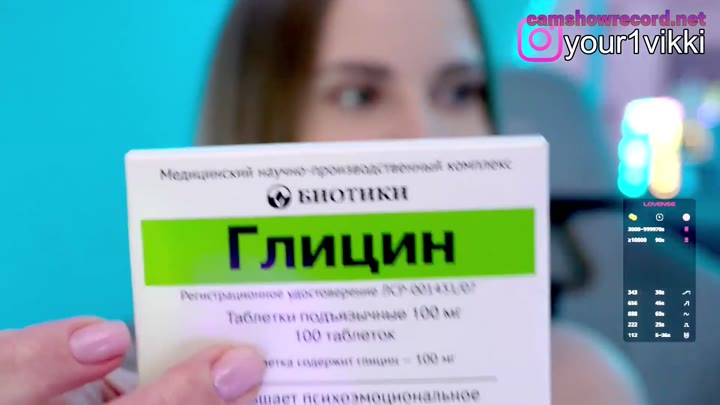 -VikkiL0vesCheese- 1