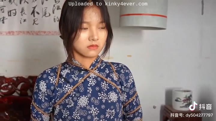 Chinese Bondage