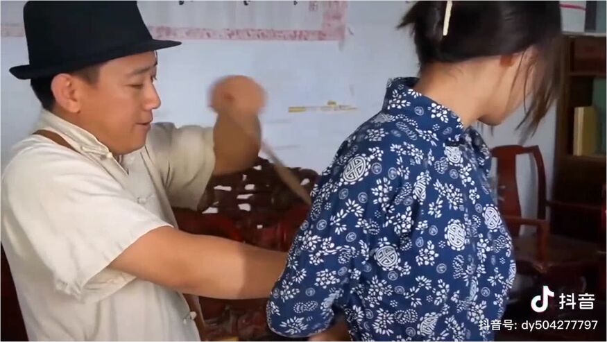 Chinese Bondage