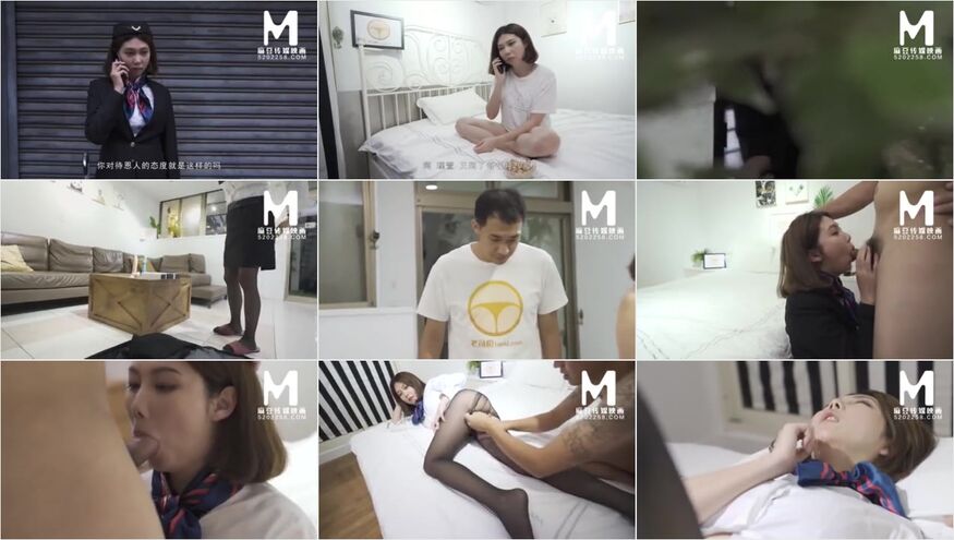 Bokep Asia Madou Media Works Mdx-0012 Yabo Debt Stewardess 000 Tonton Gratis - Bokeplah.Com