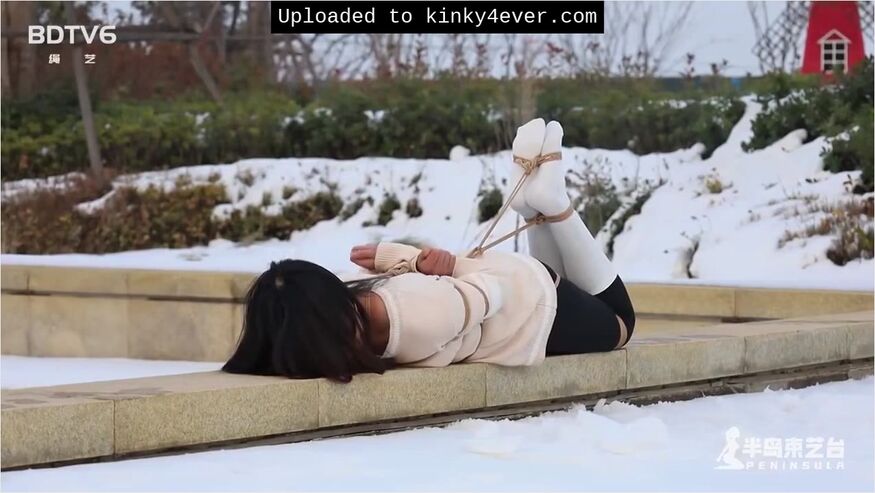 Chinese Bondage