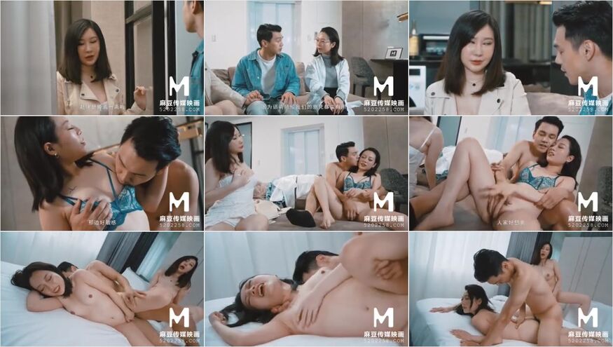 Bokep Asia Madou Media Works-Md-0207 Konsultan Erotis-Tonton Gratis - Bokeplah.Com