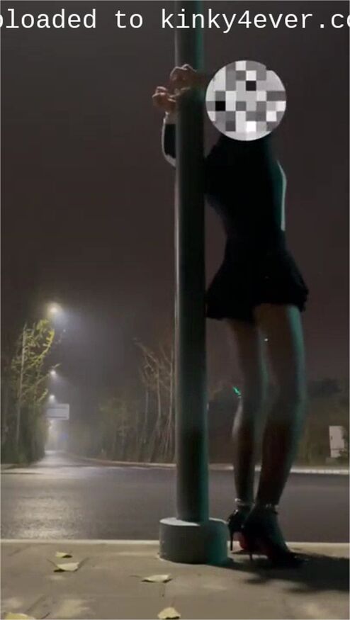 Public Cuffed